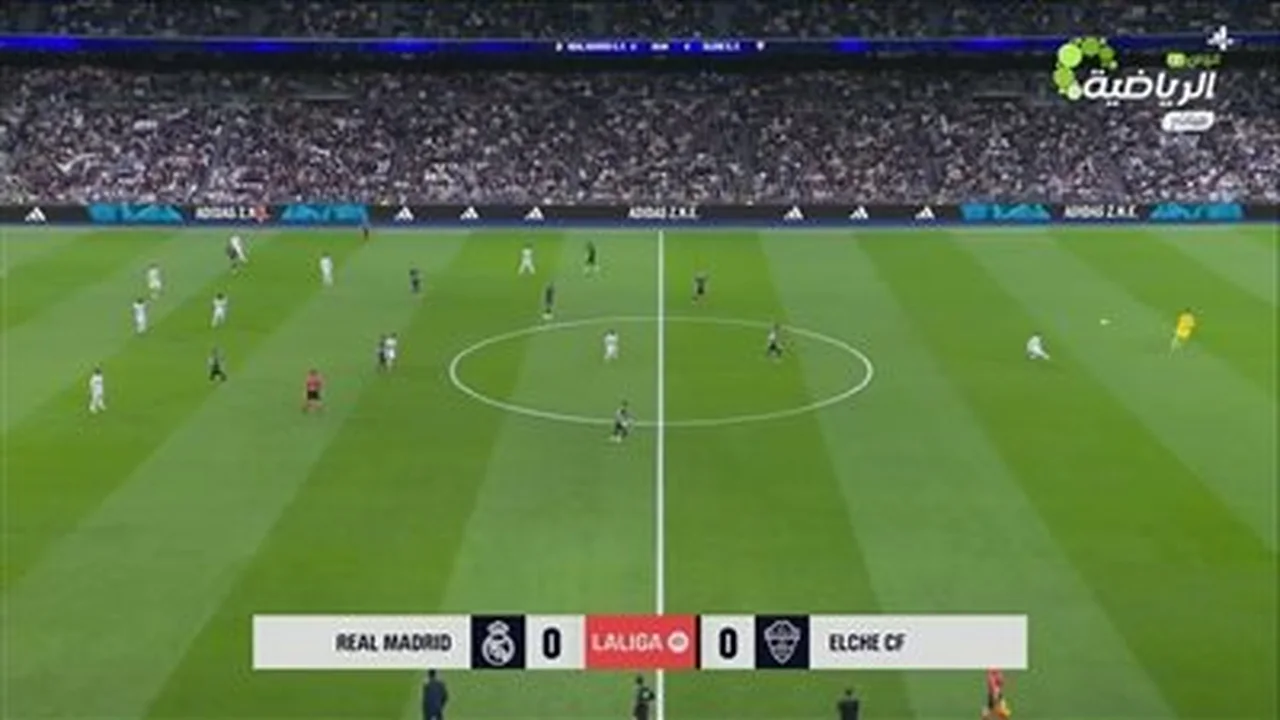 نتيجة مباراة ريال مدريد وإلتشي في الدوري الإسباني بعد مرور 15 دقيقة